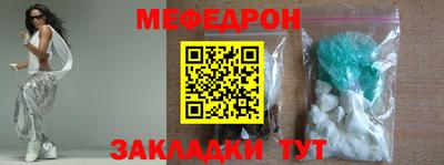 ГАЛЛЮЦИНОГЕННЫЕ ГРИБЫ Донецк