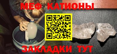 ALPHA-PVP Донской