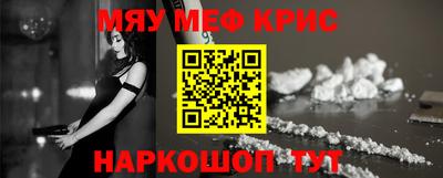 ГАЛЛЮЦИНОГЕННЫЕ ГРИБЫ Донецк