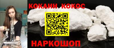 ALPHA-PVP Донской