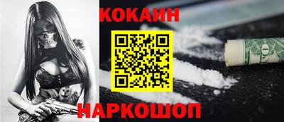 ALPHA-PVP Донской