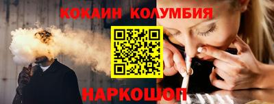 стафф Дубна