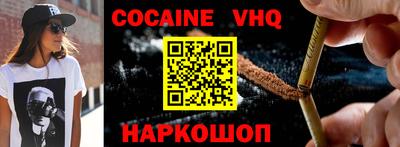 ГАЛЛЮЦИНОГЕННЫЕ ГРИБЫ Донецк