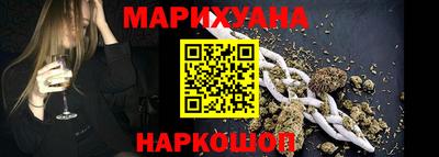 стафф Дубна