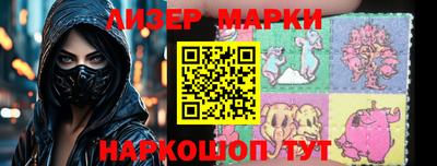 ALPHA-PVP Донской