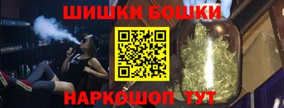 ALPHA-PVP Донской