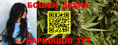 ГАЛЛЮЦИНОГЕННЫЕ ГРИБЫ Донецк