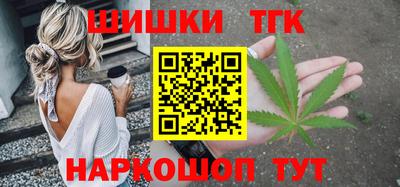 ГАЛЛЮЦИНОГЕННЫЕ ГРИБЫ Донецк