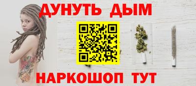 ALPHA-PVP Донской