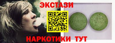 стафф Дубна