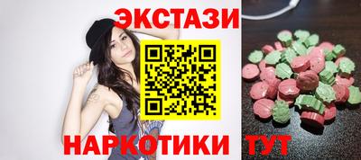 ALPHA-PVP Донской