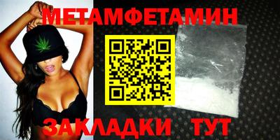 стафф Дубна