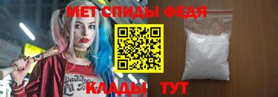 ГАЛЛЮЦИНОГЕННЫЕ ГРИБЫ Донецк