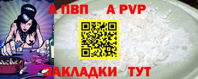 ГАЛЛЮЦИНОГЕННЫЕ ГРИБЫ Донецк
