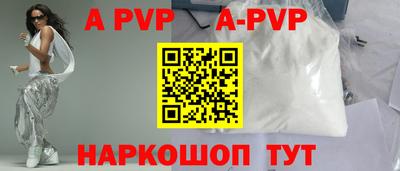 ГАЛЛЮЦИНОГЕННЫЕ ГРИБЫ Донецк