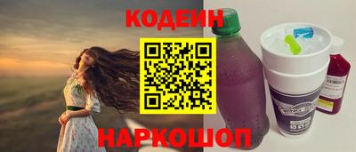 ALPHA-PVP Донской