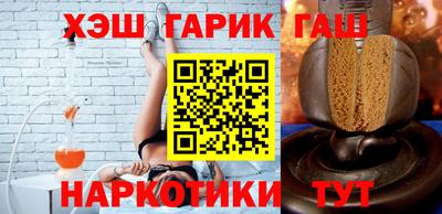 ALPHA-PVP Донской
