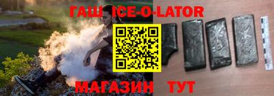 ALPHA-PVP Донской