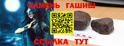 ALPHA-PVP Донской