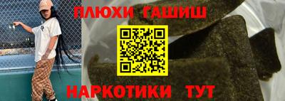 ALPHA-PVP Донской