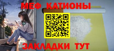стафф Дубна