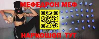 ГАЛЛЮЦИНОГЕННЫЕ ГРИБЫ Донецк