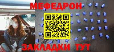 ГАЛЛЮЦИНОГЕННЫЕ ГРИБЫ Донецк