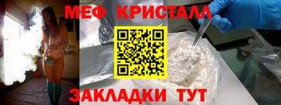 ALPHA-PVP Донской