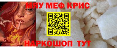 ГАЛЛЮЦИНОГЕННЫЕ ГРИБЫ Донецк